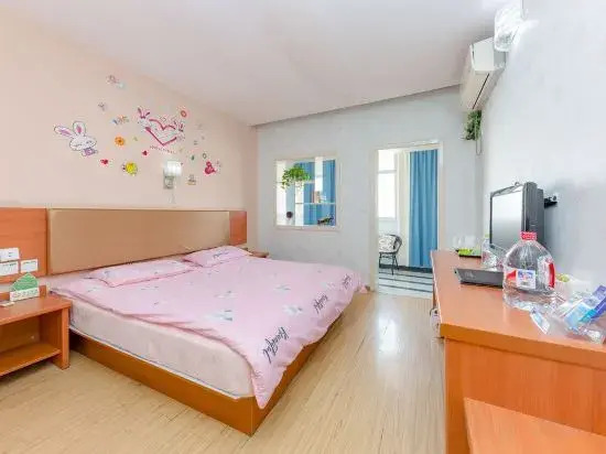 Tiandi Renhe Business Hotel Lishan Road
