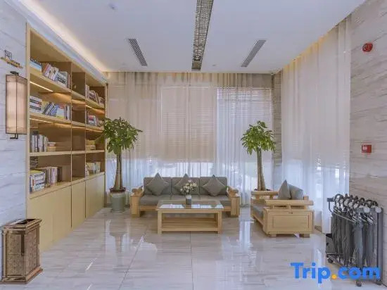 Xilai Hotel (Hefei Dashushan Metro Station)