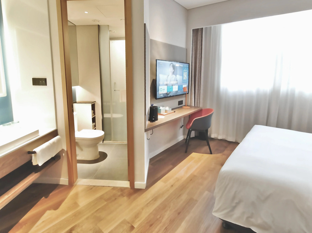 Holiday Inn Express Xian Qujiang Center