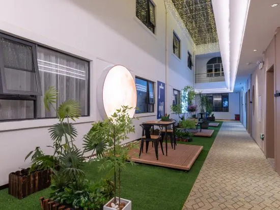 Guangzhou Geman Garden Hotel (Panyu Asian Games City Branch)