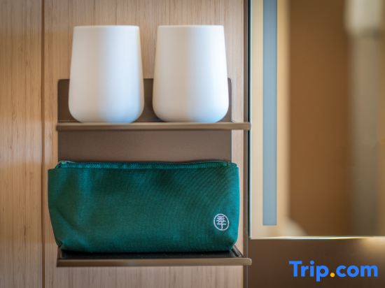 JI Hotel (Hangzhou Dadongjiang Linjiang Science and Innovation Park)