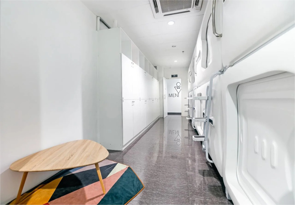 Capsule Inn