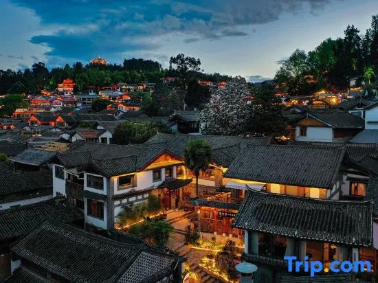 Kaiyang Viewing Inn