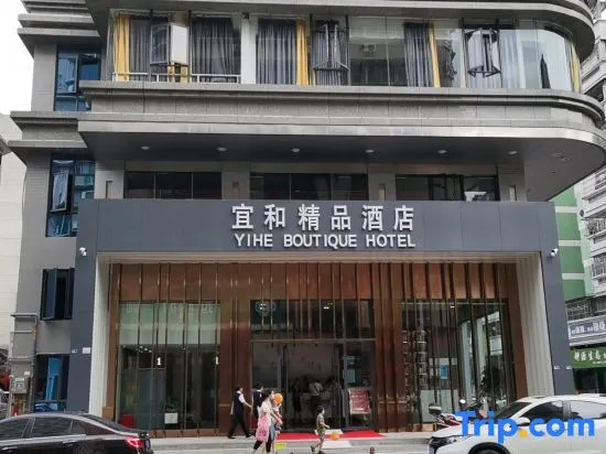 Yihe Boutique Hotel