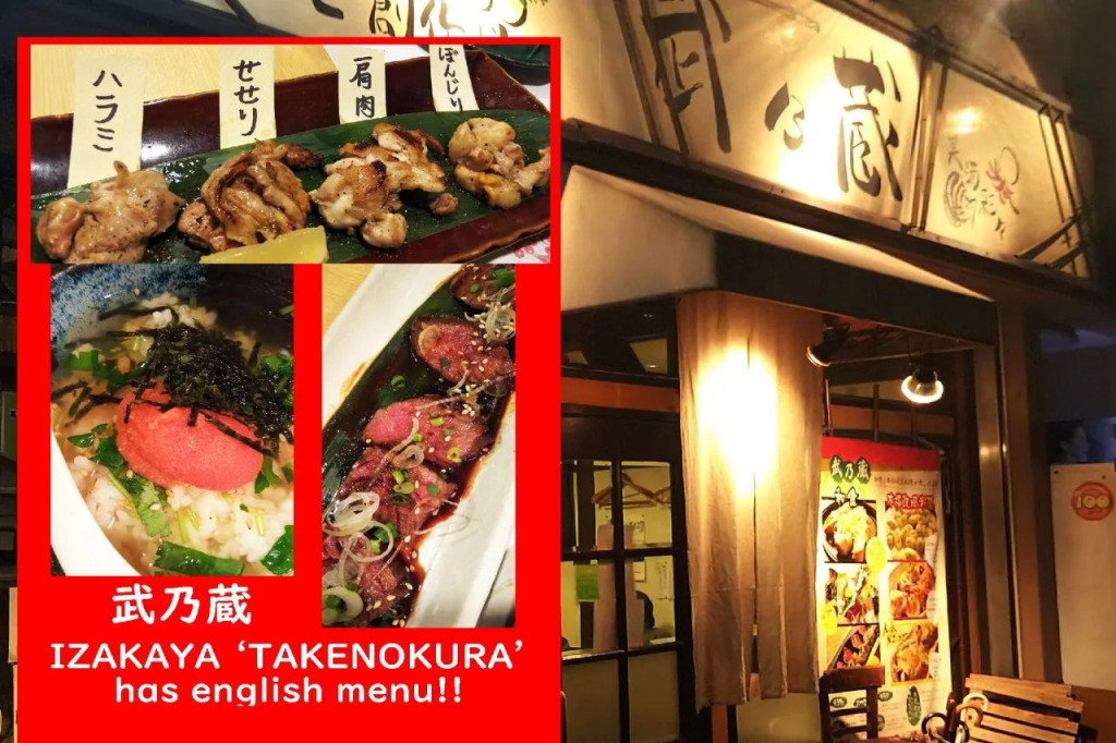 Asakusa Eight -Tokyo Condominium Hotel