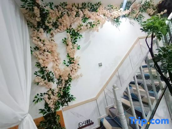 Nalati Yiju Homestay (Nalati Scenic Area)