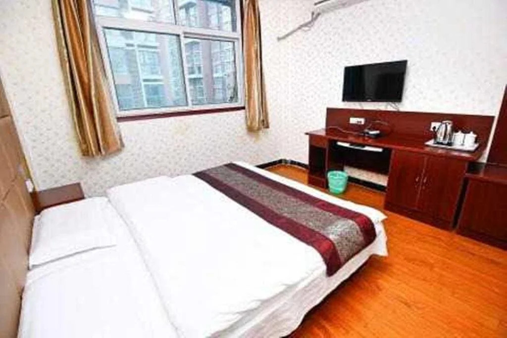 Xi'an Quyi Express Hotel
