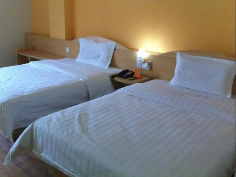 7 Days Inn Beijing Changhong Bridge East Branch