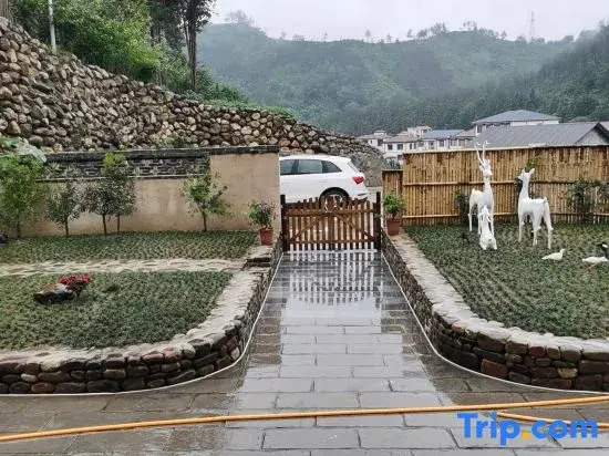 Yan's Courtyard