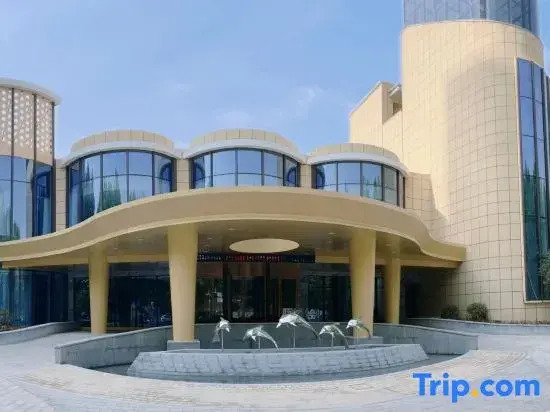 Weihe Jinhui Conference Center