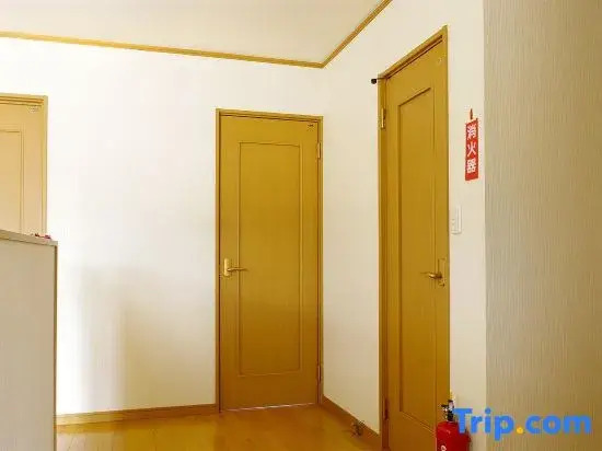 NIKKO stay house ARAI - Vacation STAY 14994v