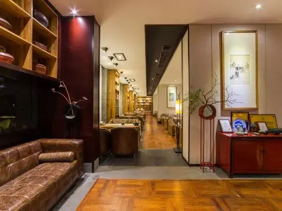 Hangzhou Shuimo Zhuang Private Home Forest Hotel (Chaoshan Scenic Area)