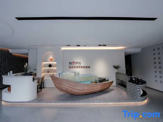Wuxi Super Pinxuan Hotel