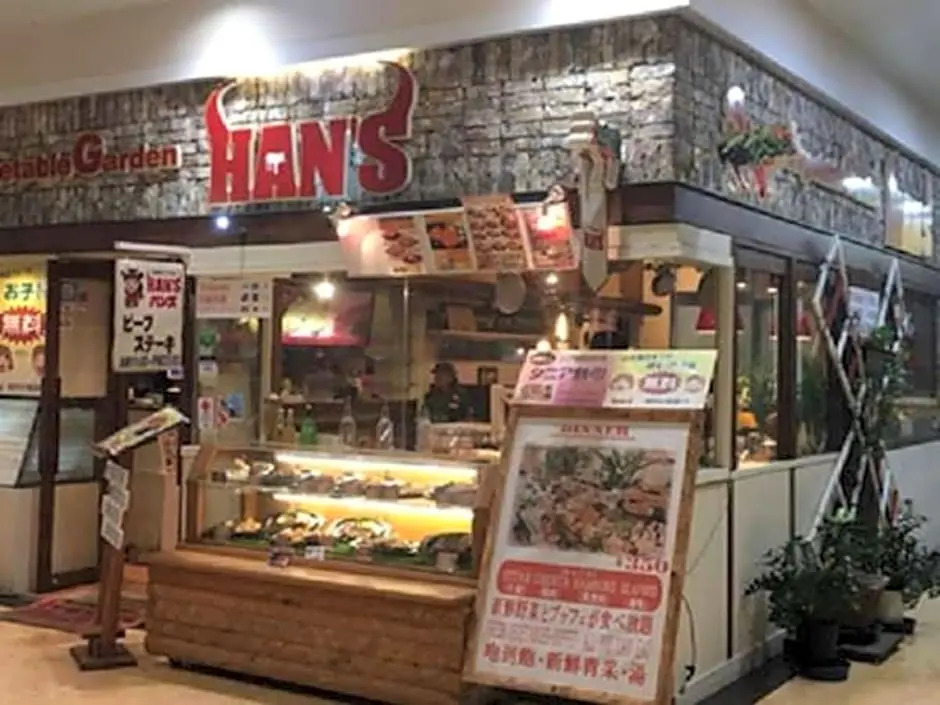 HOTEL StoRK Naha Shintoshin - Vacation STAY 27630v