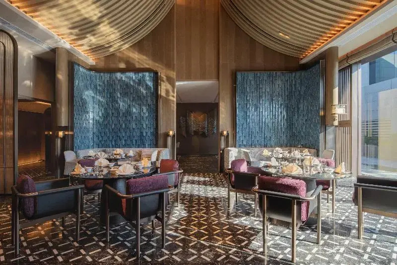Intercontinental Xiangyang