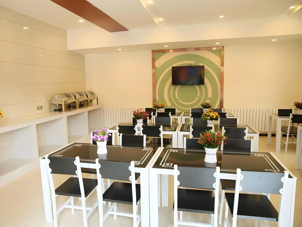 GreenTree Inn Tianjin Hexi Olympic Sports Center Cancer Hospital subway station Express Hotel