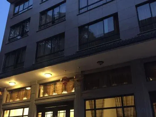 Yandang Mountain Yijingge Homestay