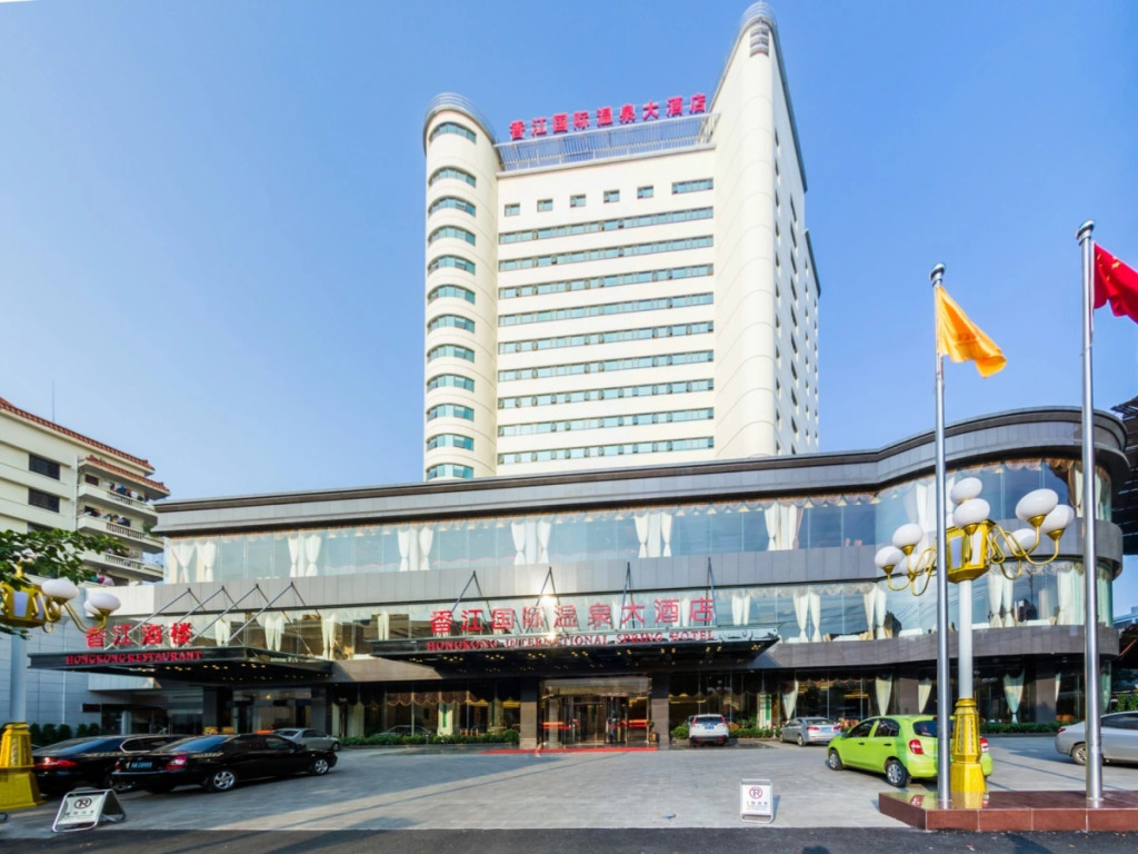 Hongkong International Hot Spring Hotel