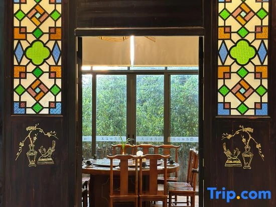 Guangzhou Yuxi Guli Garden Boutique Homestay