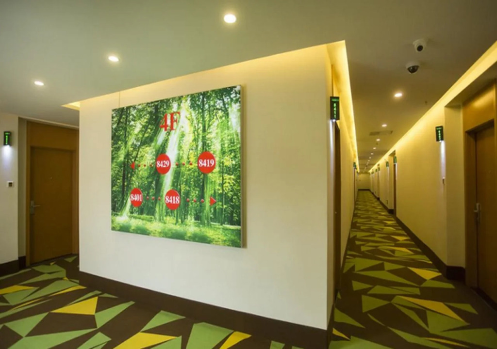 Vatica AnHui HeFei Anyi First Affiliated Hospital Province Party School Hotel