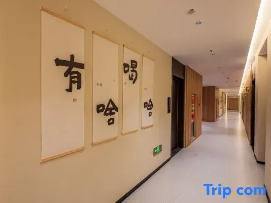 Jiangpan No.1 Starry 180° Ultra-Front Riverside View Luxury Resort Homestay (Libo Ancient Town)