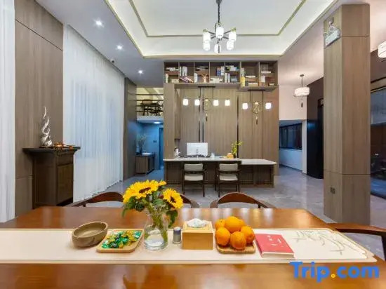Yuejianshui Boutique Homestay