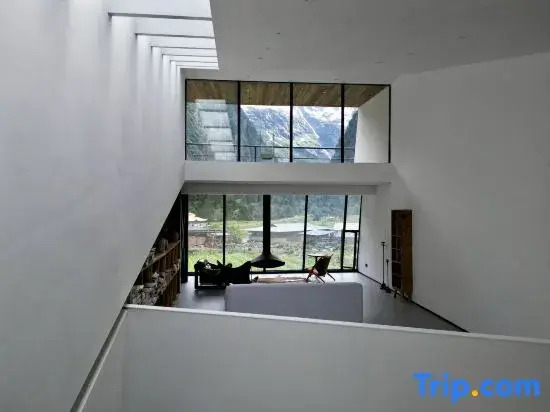 Yushan YUSA Yubeng Snow View Hotel
