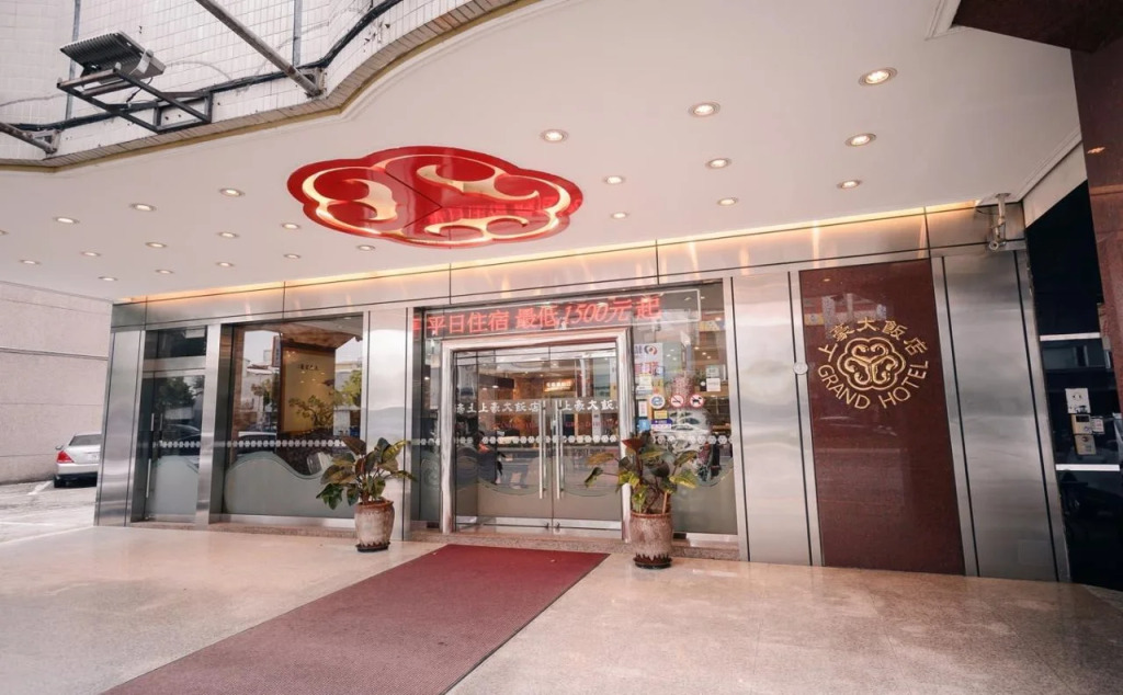 Kiwi Express Hotel MRT Wen Xin (Feng Jia Branch 1)