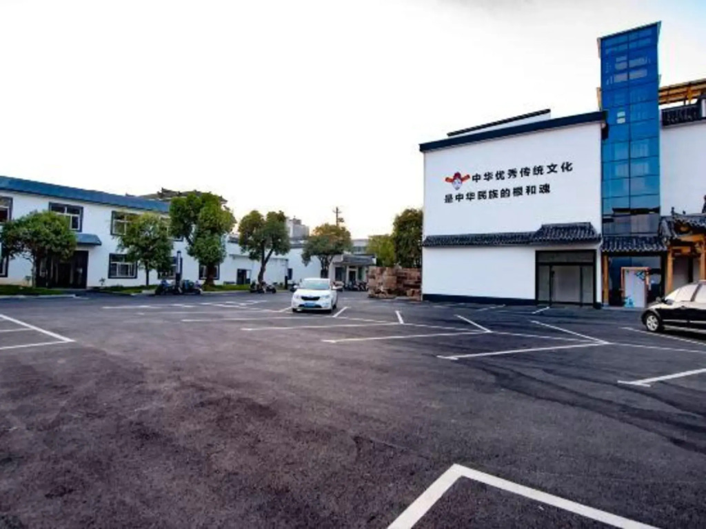 Huangshan Huizhou Flavor Hotel