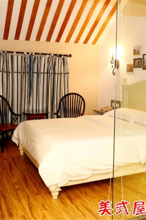 Xiangnanwan American Style Countryside Villa Hotel