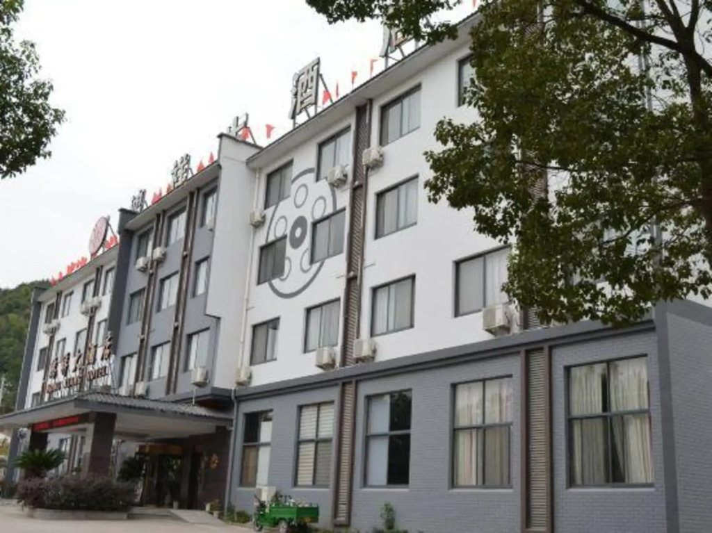 Hong Xiang Hotel