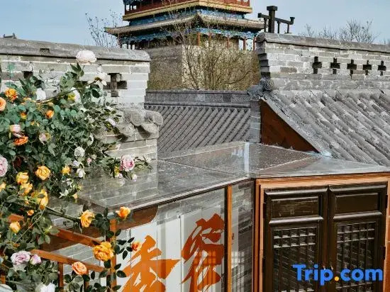 Ruiying Changchun Wenquan Homestay (Xinzhou Ancient City)