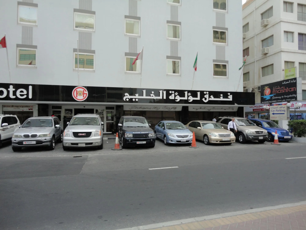 Gulf Pearl Hotel