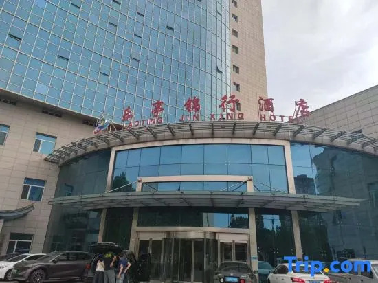 Laoting Jinxing Hotel
