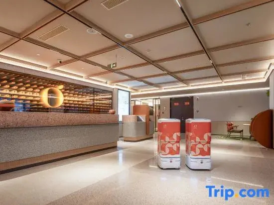 Orange Hotel (Yancheng Xin Nongli Olympic Sports Center)