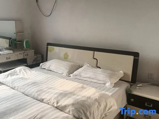 Xi'an Hanlin Express Hotel