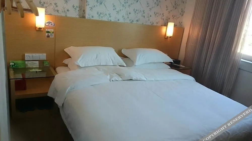 Yi Ran Si Ji Hotel
