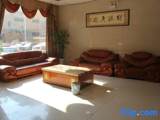 Yucheng Xianghe Express Hotel