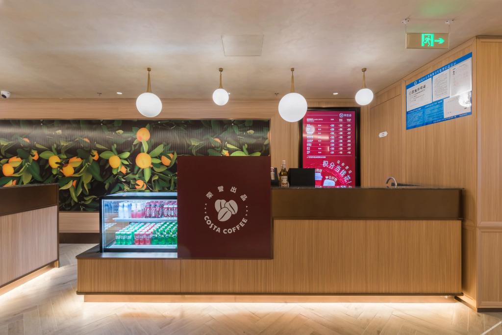 Orange Hotel (Beijing Zhongguancun Suzhou Street Subwaystation)