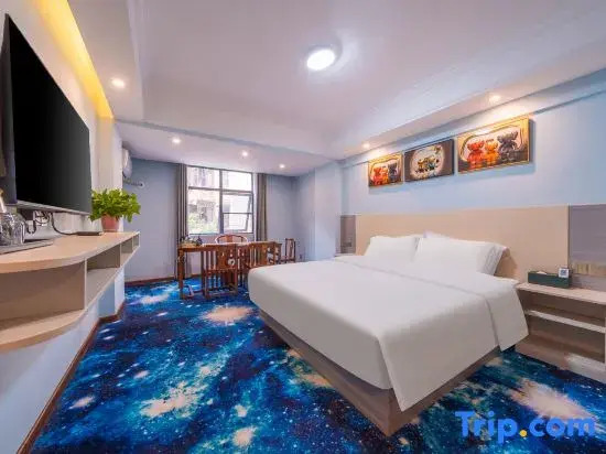 Qixinghui Homestay (Chaoyang Square Zhongshan Road Wanxianghui Branch)