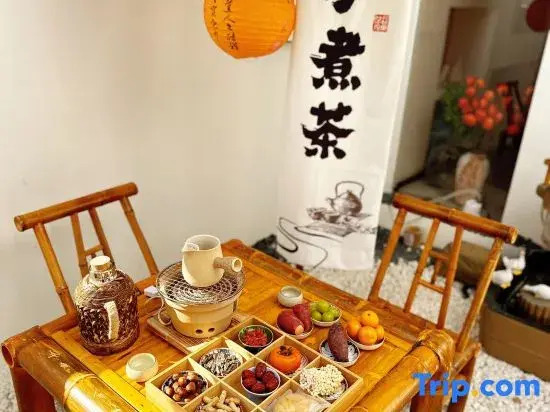 Zhenhe Homestay (Pingjiang Road Guanqian Street Branch)