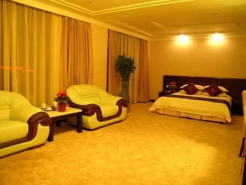 Hohhot Golden Sun Hotel
