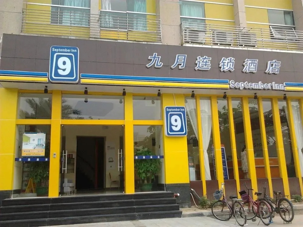 Hotel September