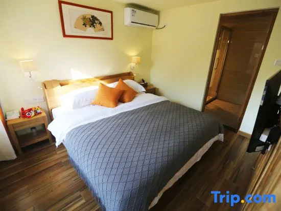 Zhuquancun Boutique Homestay