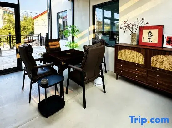 Yunmanli · 28HOW Family Vacation Designer Villa (Anji Fuyungu Scenic Area)