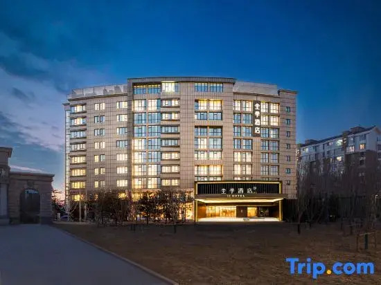 JI Hotel (Beijing Wukesong Wulu Road Metro Station)