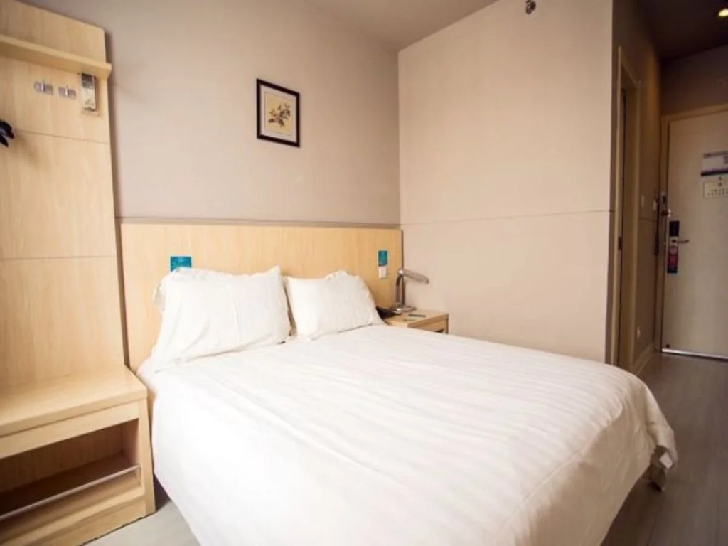 Jinjiang Inn Suzhou Yangyuxiang