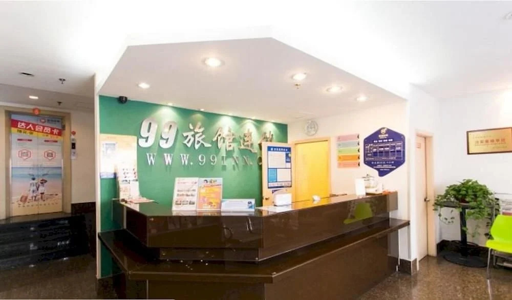 99 Hotel