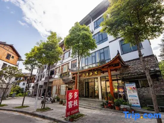 DUO  DUO   homestay