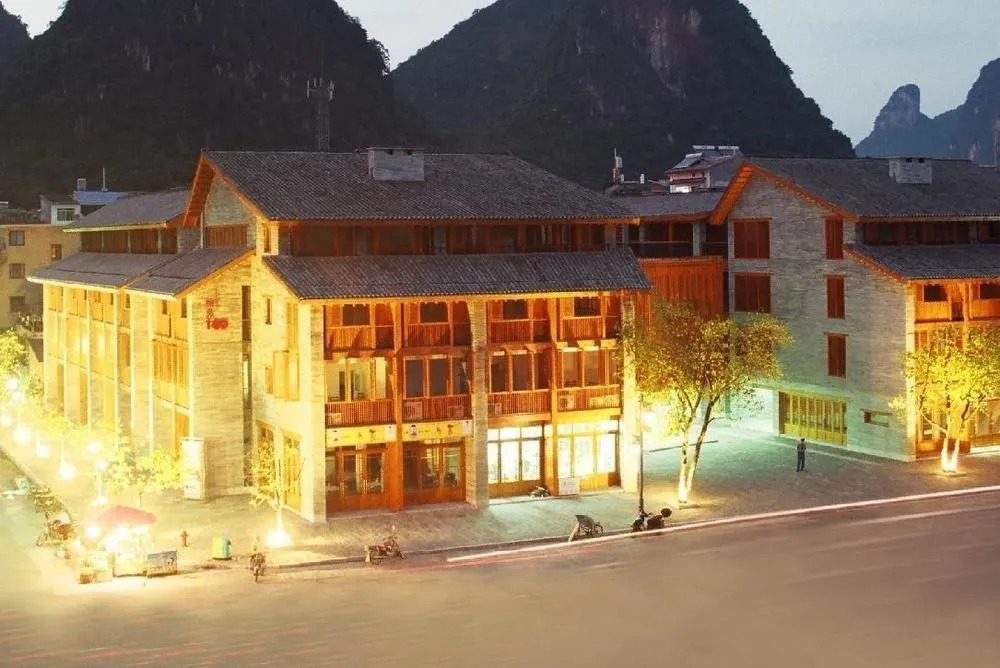 Leisure Inn Yangshuo